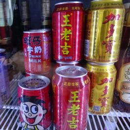 Tang Város Kínai Étterem Budapest - Étel/ital