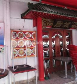 Tang Város Kínai Étterem