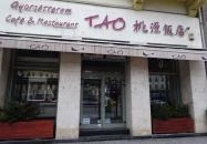 Tao Kávézó & Étterem Budapest