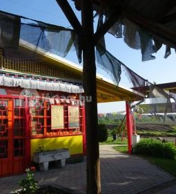 Tara Teaház - Kőrösi Csoma Sándor Emlékpark