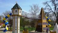 Tarzan Park Budapest - 