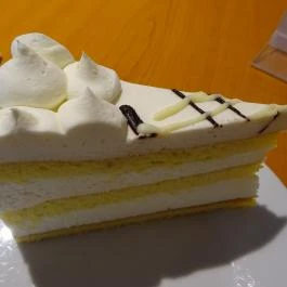 Tátra Cukormentes Cukrászda Budapest - Étel/ital