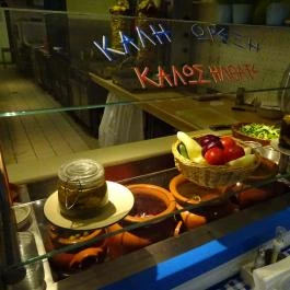 Taverna Zorbas Görög Étterem - Lövőház utca Budapest - Étel/ital