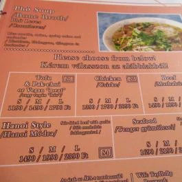 Tay Ho Vietnámi Étterem Budapest - Egyéb