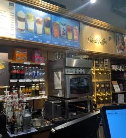 Tchibo - Corvin Plaza