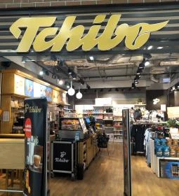 Tchibo - Corvin Plaza