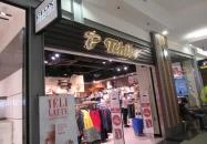 Tchibo - Westend City Center Budapest