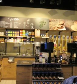 Tchibo - Westend City Center