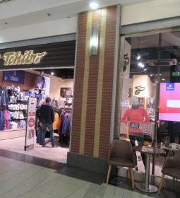 Tchibo - Westend City Center