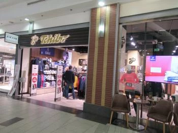 Tchibo - Westend City Center Budapest