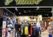 Tchibo - Westend City Center Budapest