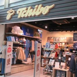 Tchibo - Westend City Center Budapest - Egyéb