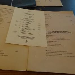 Terminál Étterem & Bár, Budapest - Étlap/itallap