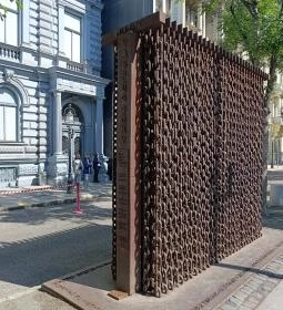 Terror Háza Múzeum