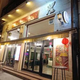Tét Vietnamese Restaurant, Budapest - Külső kép