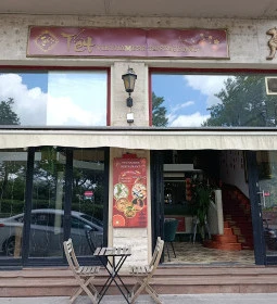 Tét Vietnamese Restaurant