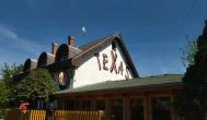 Texas Étterem & Pizzéria Budapest - Külső kép
