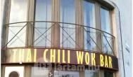 Thai Chili Wok Bar Budapest - Külső kép