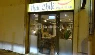 Thai Chili Wok Bar Budapest - Külső kép