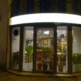 Thai Chili Wok Bar, Budapest - Külső kép