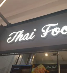 Thai Food - Westend