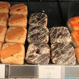 The Box Donut - Sas utca, Budapest - Egyéb