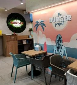 The Burger Project - Viza utca