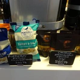 The Coffee Shop Budapest - Belső