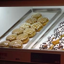 The Donut Library - Pozsonyi út, Budapest - Étel/ital