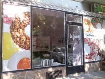 The Donut Library - Karinthy Frigyes út Budapest