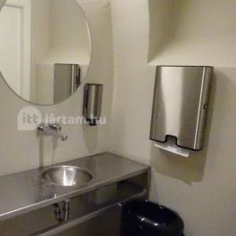 The Selection Budapest - Mosdó