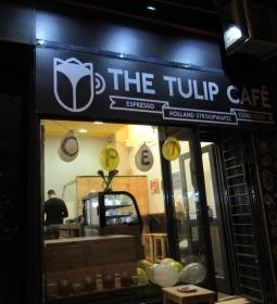 The Tulip Café