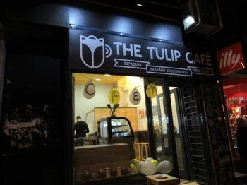 The Tulip Café Budapest