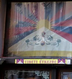 Namgyal Momo Tibeti Étkezde & Teázó