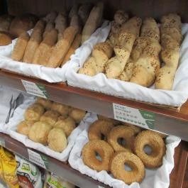 Tibidabo Gluténmentes Pékség és Kávézó Budapest - Étel/ital