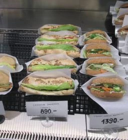 Tibidabo Gluténmentes Pékség és Kávézó