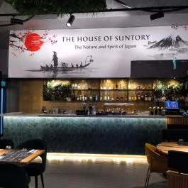 Tigre Budapest - Belső