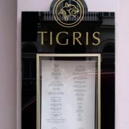 Tigris Étterem & Borbár, Budapest - Étlap/itallap