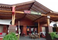 Timi Presszó Dunaharaszti