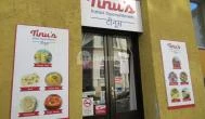 Tinu's Indiai Gyorsétterem Budapest - Külső kép