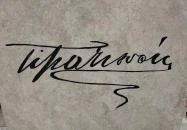 Tisza István szobor Budapest