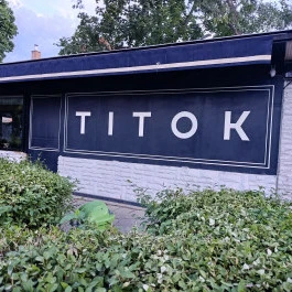 TITOK, Budapest - Külső kép