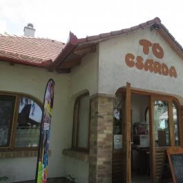 Tó Csárda, Komárom - Egyéb