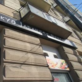 Tokyo Japán Étterem Budapest - Belső