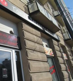 Tokyo Japán Étterem