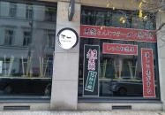 Ton-Ichi Ramen Budapest