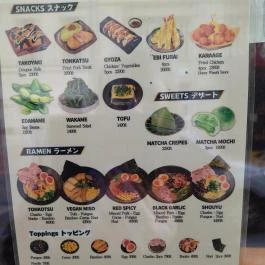 Ton-Ichi Ramen Budapest - Étlap/itallap