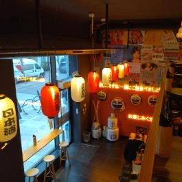 Ton-Ichi Ramen Budapest - Belső