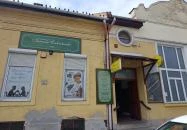 Torockó Cukrászda Budapest