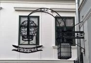 Török udvar Székesfehérvár